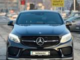 Mercedes-Benz GLE Coupe 43 AMG 2018 годаfor25 000 000 тг. в Алматы