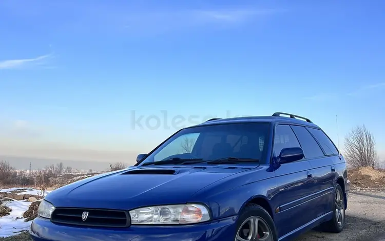 Subaru Legacy 1997 года за 1 500 000 тг. в Алматы