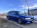Subaru Legacy 1997 года за 1 500 000 тг. в Алматы – фото 2