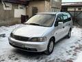 Honda Odyssey 1998 года за 2 000 000 тг. в Алматы