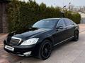 Mercedes-Benz S 500 2007 годаүшін7 800 000 тг. в Алматы