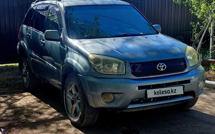 Toyota RAV4 2003 годаfor4 840 000 тг. в Актобе