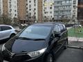 Toyota Estima 2008 годаүшін6 700 000 тг. в Атырау