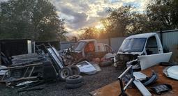 Задний мост на газель за 12 000 тг. в Караганда – фото 2