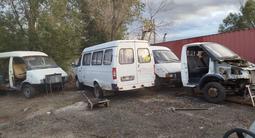 Задний мост на газель за 12 000 тг. в Караганда