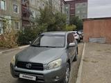 Toyota RAV4 2007 годаүшін7 900 000 тг. в Алматы