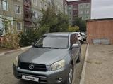 Toyota RAV4 2007 годаүшін7 900 000 тг. в Алматы – фото 2