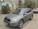 Toyota RAV4 2007 годаүшін7 900 000 тг. в Алматы – фото 4