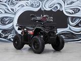  Sharmax Activator 280 2025 года за 1 650 000 тг. в Алматы – фото 2