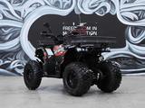  Sharmax Activator 280 2025 года за 1 650 000 тг. в Алматы – фото 3