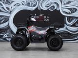  Sharmax Activator 280 2025 года за 1 650 000 тг. в Алматы – фото 5