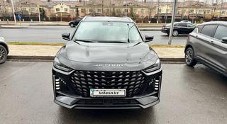 Jetour X70 Plus 2024 года за 9 500 999 тг. в Астана