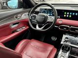 Jetour X70 Plus 2024 годаүшін9 500 999 тг. в Астана – фото 5