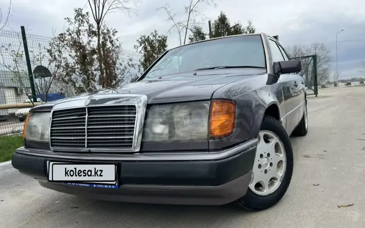 Mercedes-Benz E 200 1993 годаүшін2 200 000 тг. в Павлодар