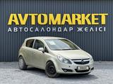 Opel Corsa 2008 годаfor2 700 000 тг. в Актобе – фото 2