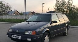 Volkswagen Passat 1989 годаүшін2 000 000 тг. в Алматы