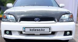 Subaru Legacy 1998 годаүшін2 800 000 тг. в Алматы