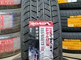 155/65R13 ROADX за 14 000 тг. в Алматы