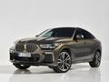 Пороги (подножки) Электрические автоматические выдвижные BMW за 365 000 тг. в Алматы