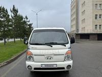Hyundai Porter 2009 года за 5 370 000 тг. в Алматы