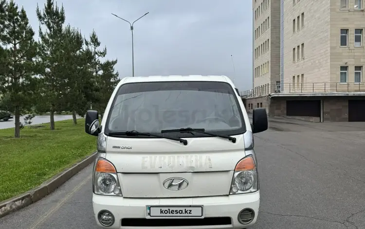 Hyundai Porter 2009 годаүшін5 370 000 тг. в Алматы