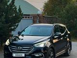 Hyundai Santa Fe 2017 года за 9 600 000 тг. в Алматы