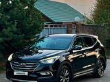 Hyundai Santa Fe 2017 года за 9 600 000 тг. в Алматы – фото 2