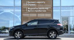 Toyota RAV4 Prestige 2017 года за 9 800 000 тг. в Шымкент – фото 3