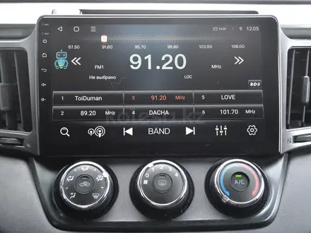 Toyota RAV4 Prestige 2017 года за 9 490 000 тг. в Шымкент – фото 15