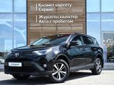 Toyota RAV4 Prestige 2017 года за 9 490 000 тг. в Шымкент