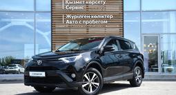Toyota RAV4 Prestige 2017 года за 9 800 000 тг. в Шымкент