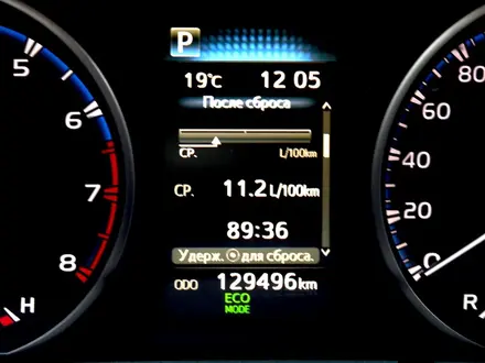Toyota RAV4 Prestige 2017 года за 9 490 000 тг. в Шымкент – фото 14