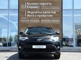 Toyota RAV4 Prestige 2017 года за 9 490 000 тг. в Шымкент – фото 5