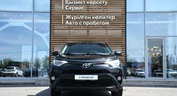 Toyota RAV4 Prestige 2017 года за 9 800 000 тг. в Шымкент – фото 5