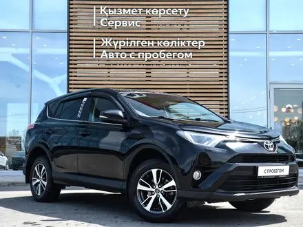 Toyota RAV4 Prestige 2017 года за 9 490 000 тг. в Шымкент – фото 19