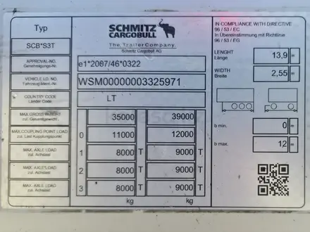Schmitz Cargobull  SCB 2019 года за 9 000 000 тг. в Алматы – фото 14