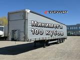 Schmitz Cargobull  SCB 2019 года за 9 000 000 тг. в Алматы