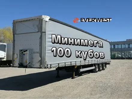 Schmitz Cargobull  SCB 2019 года за 9 000 000 тг. в Алматы
