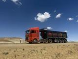 Sinotruk Sitrak  C7H 2021 года за 37 000 000 тг. в Актау