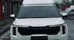 Kia Carnival 2023 года за 32 000 000 тг. в Атырау