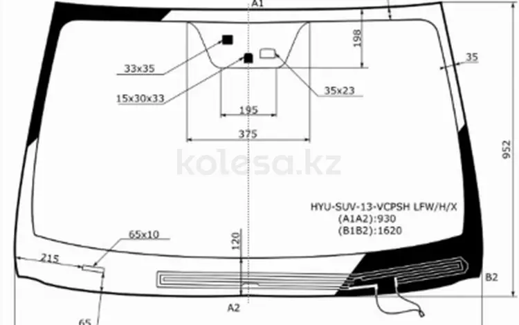 Стекло лобовоеүшін34 000 тг. в Астана