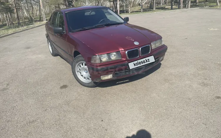 BMW 318 1993 года за 850 000 тг. в Степногорск