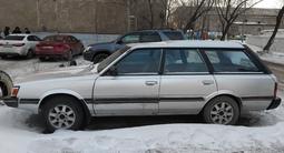 Subaru Leone 1988 года за 900 000 тг. в Павлодар – фото 4