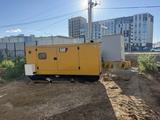 Аренда ДГУ ДЭС дизельный генератор 2022 года в Астана – фото 3