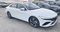 Hyundai Elantra 2026 годаүшін9 990 000 тг. в Алматы