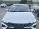Hyundai Elantra 2026 года за 9 990 000 тг. в Алматы – фото 5