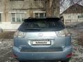 Lexus RX 350 2007 года за 7 500 000 тг. в Семей – фото 5