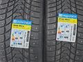 Tri Ace Snow White II 285/40 R23 и 325/35 R23 за 650 000 тг. в Алматы – фото 2