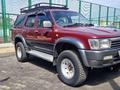 Toyota Hilux Surf 1992 года за 2 950 000 тг. в Жезказган