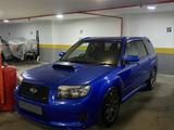 Subaru Forester 2005 года за 7 500 000 тг. в Алматы